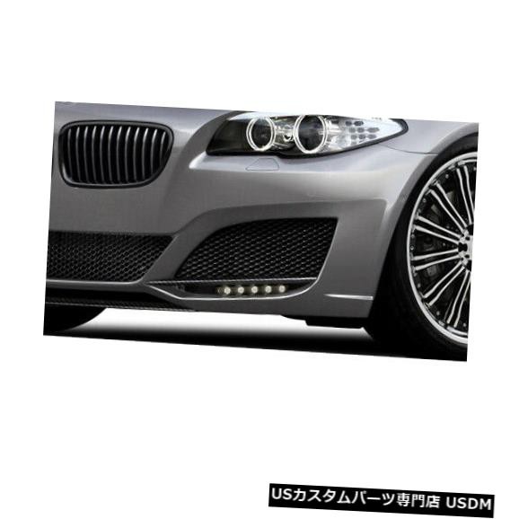 11-16 BMW 5シリーズAF3エアロ機能CFPフロントバンパーアドオンボディキット108603 の通販は
