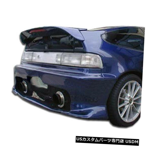 88-91 Honda CRX Type M Duraflex Body Kit-Wing / Spoil er