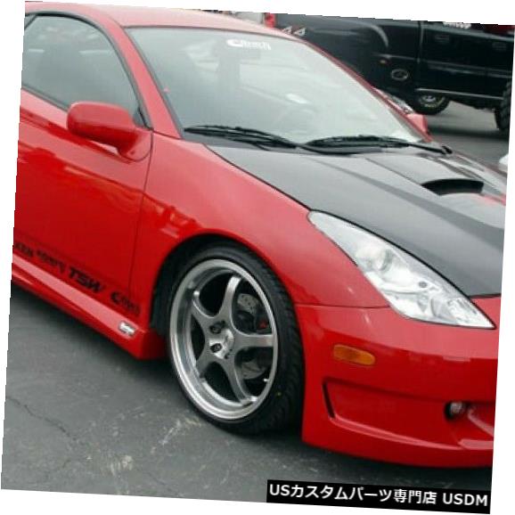 00-05トヨタセリカVSIIセイボンカーボンファイバーボディキット-フード!!! HD0005TYCEL-VS  II の通販は 239,580円