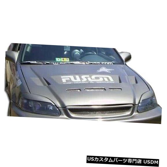 99-00ホンダシビックプレデターデュラフレックスボディキット-フード!!! 105541 の通販は