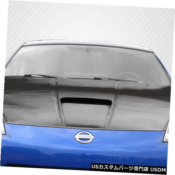 03-06フィットニッサン350ZトラックDriTechカーボンファイバーボディキット-フード112962 の通販は 234,960円
