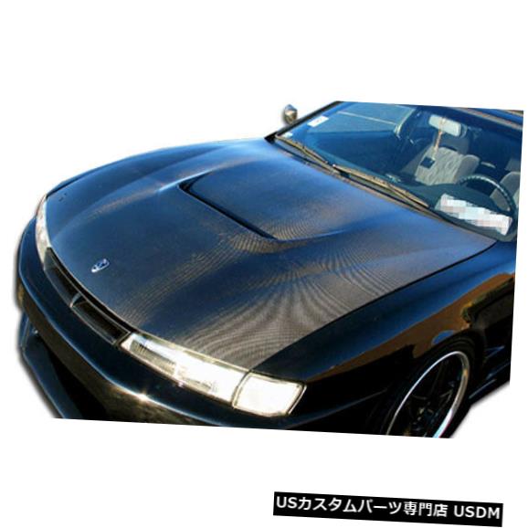 97-98は日産240SX M-1カーボンファイバークリエーションボディキットに適合-フード!!! 103217 の通販は