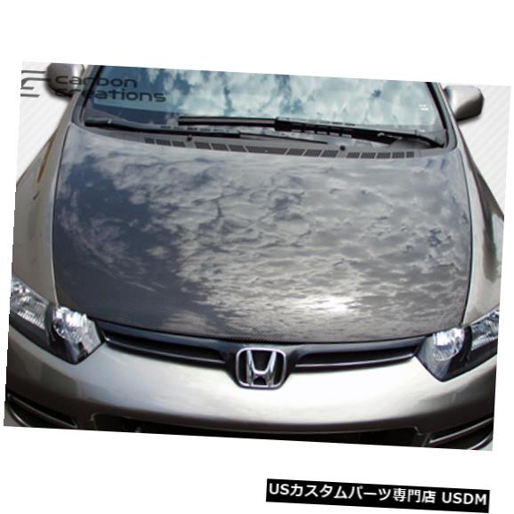 06-11ホンダシビック2DR OEMカーボンファイバークリエーションズボディキット-フード!!! 100681 の通販は