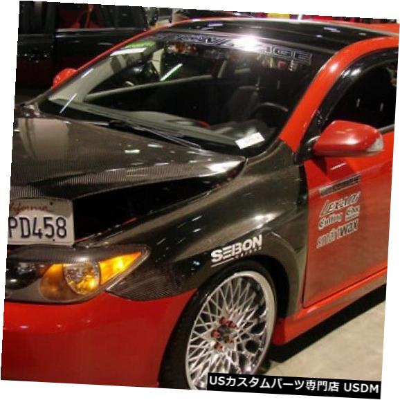 05-10サイオンTC OEスタイルセイボンカーボンファイバーボディキットフードに適合!! HD0506SCNTC-OE の通販は 239,580円