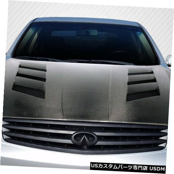 03-04適合Infiniti G Sedan 4DR AM-S DriTechカーボンファイバーボディキット-フード！ 112969 の通販は 223,740円