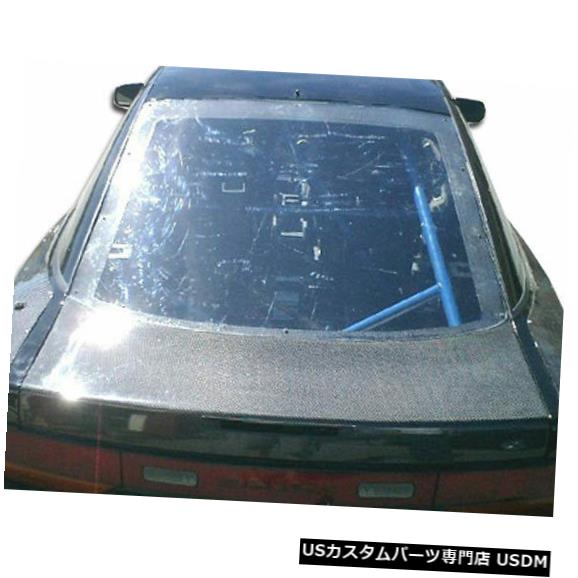 89-94は日産240SX HB OEMカーボンファイバーボディキットに適合-トランク/帽子 h 102868 の通販は