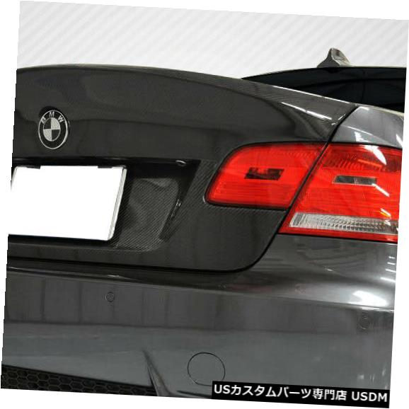 07-13 BMW 3シリーズCSLルックカーボンファイバークリエーションズボディキット-トランク/ハット h 108646 の通販は