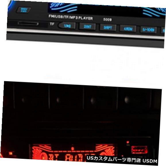 BluetoothカーステレオオーディオインダッシュFM Aux入力レシーバーSD USB MP3ラジオプレーヤー の通販は