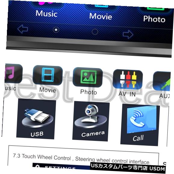 Regetek 7 "Dash BluetoothカーステレオMp3オーディオ1080のダブルDINタッチスクリーン... の通販は