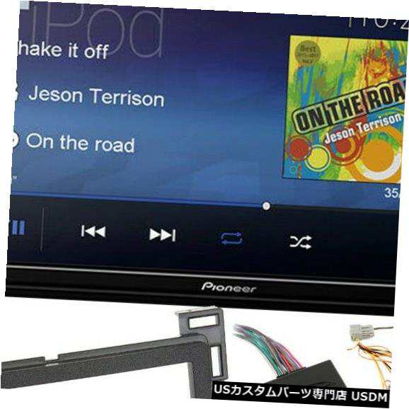 2007-2009土星の空のための開拓者DVD / CD Bluetooth車の可聴周波ダッシュの受信機