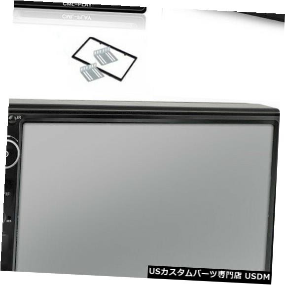 車のダッシュステレオラジオ2 DIN 7 