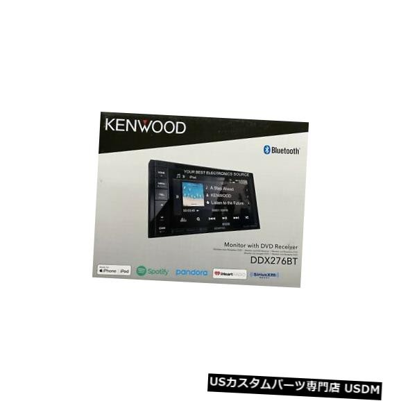 新しいKenwood DDX276BTインダッシュ2ディン、6.2インチCD DVDカーステレオレシーバー、Bluetooth搭載