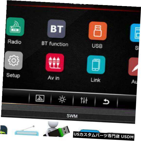 ダッシュの二重2DIN車ステレオMP5プレーヤーBT AUX USB FMのラジオのタッチ画面の7 " の通販は 28,512円