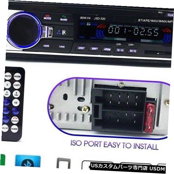 2X（Car Radio BluetoothステレオヘッドユニットMP3 / USB / SD / AUX IN / FM In dash G4W3） の通販は