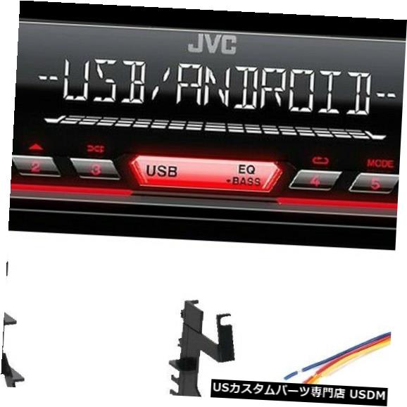 1997-2002三菱ミラージュ用JVC CDプレーヤーインダッシュレシーバー3
