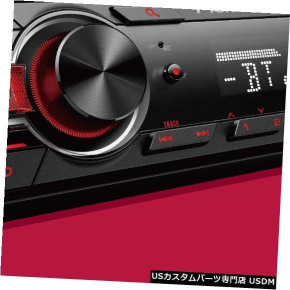 「Pioneer MVH-S21BTデジタルメディアレシーバー、シングルDIN、インダッシュ」 の通販は 29,172円