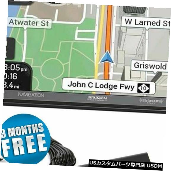 Jensen VX7528 2DIN Bluetooth In-Dash DVDデジタルメディア