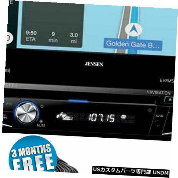 Jensen VX7014 1 DIN Bluetooth In-Dash Mediaカーステレオレシーバー+ SiriusXMチューナー