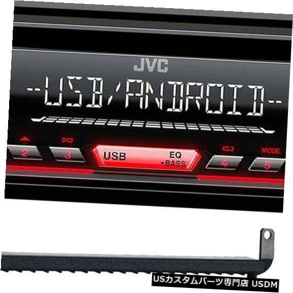 2004-2007ジェラルド・r・フォード逃げ失せる用JVC CDプレーヤーインダッシュカーレシーバー3ダンス楽隊Eq + Remote