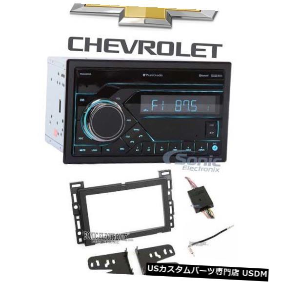 Planet Audio PB455RGB In-Dash Bluetooth Receiver + Remot e For 06-12シボレーHHR