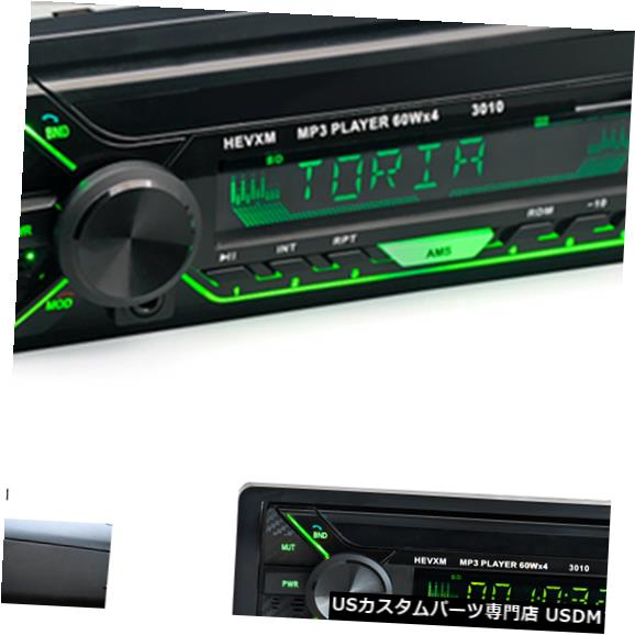 ユニバーサルFM MP3 / USB / SD / AUXカーステレオラジオBluetoothインダッシュヘッドユニットプレーヤー