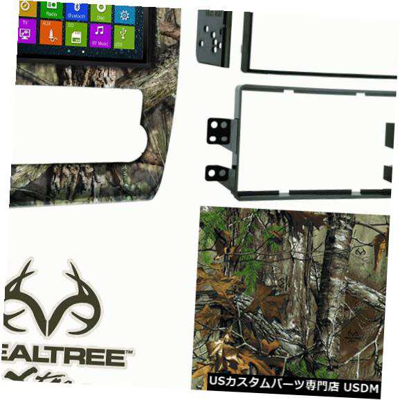 08-12 Titan RealtreeのダッシュナビゲーションGPSラジオw BluetoothおよびDVDプレーヤー