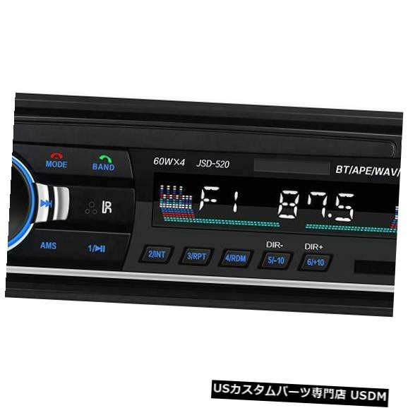 ダッシュブルートゥースMP3プレーヤーの補助入力USB FMラジオRecのDV 12VCarステレオ