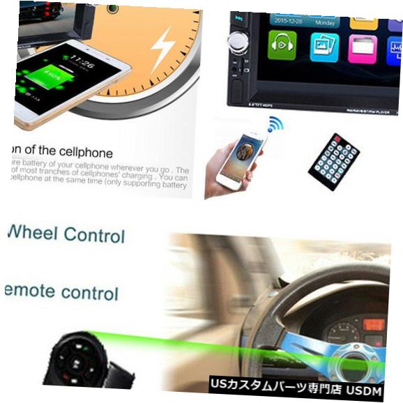 6.6 '' IndashタッチスクリーンHD車BT MP5プレーヤー多言語ディスプレイAUX USB FM の通販は