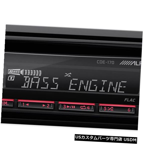 ALPINE CDE170インダッシュカーCDレシーバーステレオAndroid / MP3 / WM A / USB / AUX