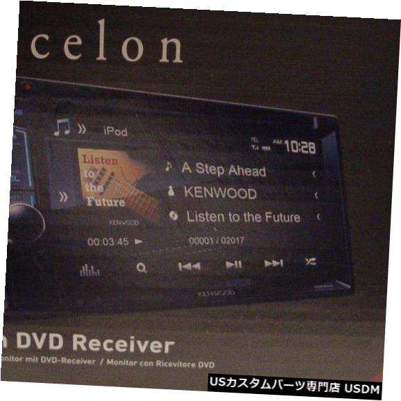 新しいKenwood DDX594 2-DIN BluetoothインダッシュDVD / CD / AM / FMステレオ、6.2インチスクリーン