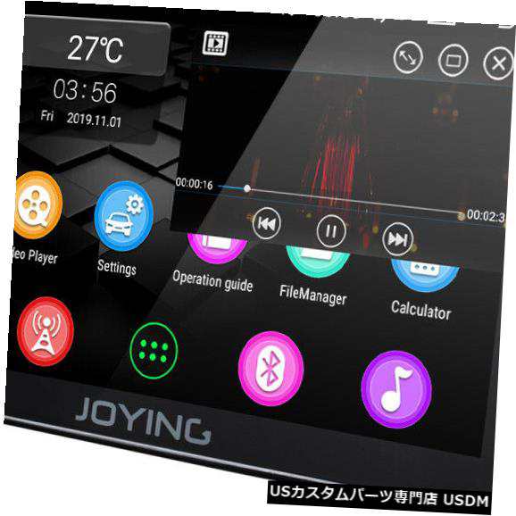 JOYING 8インチ2ディンカーラジオステレオ取り外し可能フェイス2 + 32GBインダッシュユニットWiFi