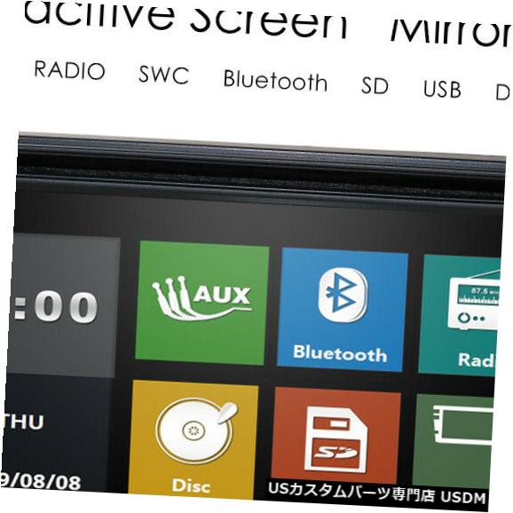 7インチLCD 2 DIN In-Dash BluetoothカーステレオFMラジオMP3プレーヤータッチスクリーンAUX の通販は 33,462円