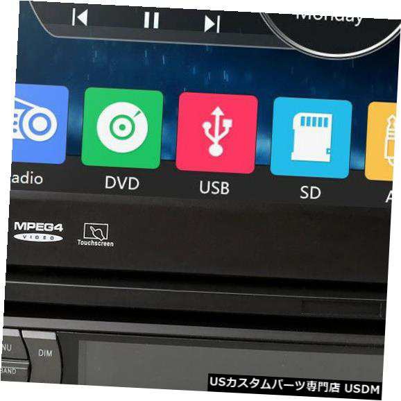 カメラ ダッシュデッキカーステレオdvdプレーヤーipod Btラジオsd Tvの1つのd騒7 の通販はau Pay マーケット Usパーツ取り扱い専門 Usdm