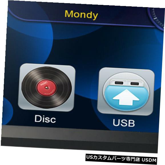 ダブル2din 7 ダッシュブルートゥースfmラジオカメラで車ステレオdvd Cd Mp3プレーヤーhd の通販はau Pay マーケット Usパーツ取り扱い専門 Usdm