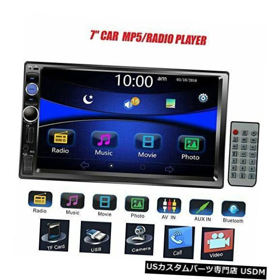 Regetek 7 "Dash BluetoothカーステレオMp3オーディオ1080PのダブルDINタッチスクリーン
