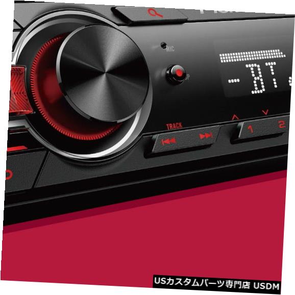Pioneer Mvh-S21Btデジタルメディアレシーバー、シングルディン、インダッシュ