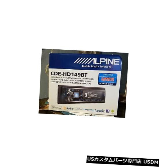 ダッシュレシーバーのAlpine CDE-HD149BT