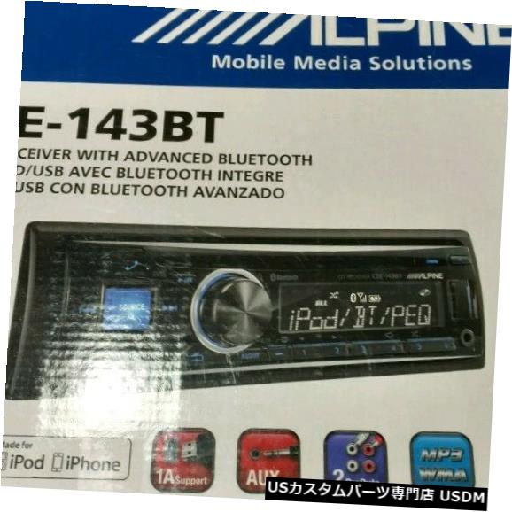 Alpine CDE-143BT In Dash Receiver Bluetooth IphoneシングルDIN USB w / Mic CD AUX の通販は