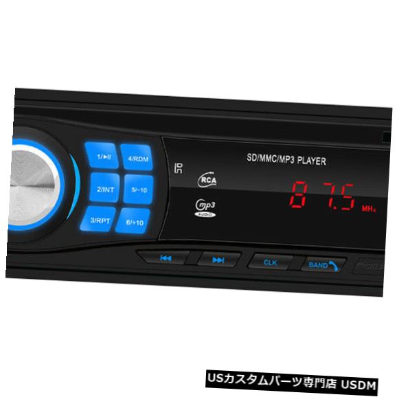 車のステレオMP3プレーヤー8013ダッシュC3U1のハンズフリー車のステレオMP3プレーヤー の通販は 35,640円