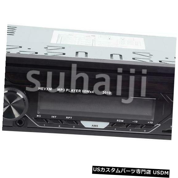 3010カーステレオラジオオーディオMP3プレーヤーインダッシュUSB FM SD AUX 1 DIN Bluetooth Wir 