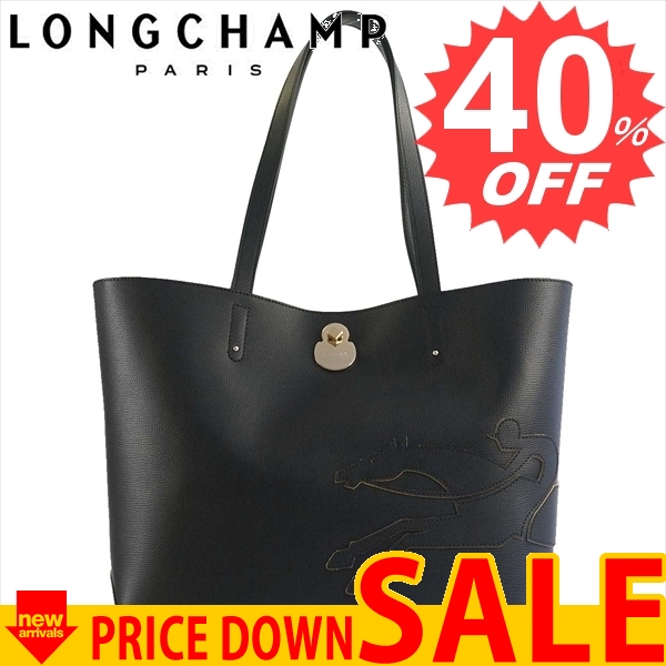 sac longchamp shop it
