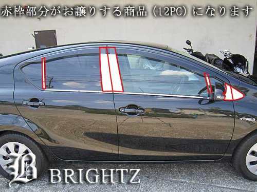 有名なブランド BRIGHTZ BRIGHTZ アクア マークII 10 BRIGHTZ 11 115