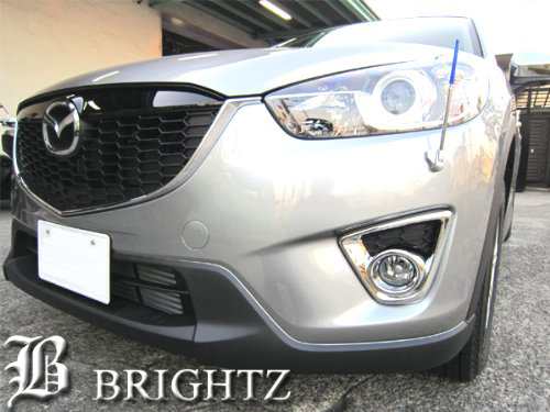 BRIGHTZ CX-5 KEEAW KE2AW KEEFW KE2FW 前期 クロームメッキフォグライトカバー FOG−COV−015｜au PAY  マーケット