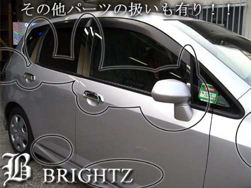 BRIGHTZ フィット GD1 GD2 GD3 GD4 超鏡面ステンレスブラックメッキピラーパネル 標準バイザー有用 8PC サイド PIL−BLA− 282の通販はau PAY マーケット - BRIGHTZ | au PAY マーケット－通販サイト