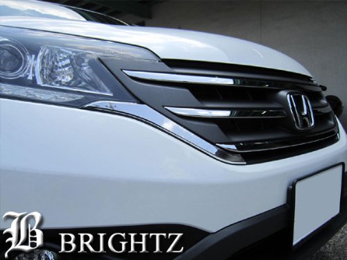 BRIGHTZ CR-V RM1 RM4 メッキグリルモール 2PC CRV CR-V RM クロームフロントエンブレム GRI−COV−M−002