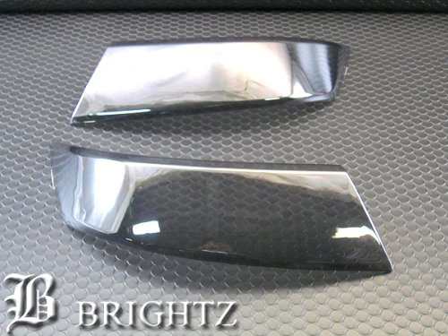 BRIGHTZ AZワゴンカスタムスタイル MJ23S スモークヘッドライトカバー