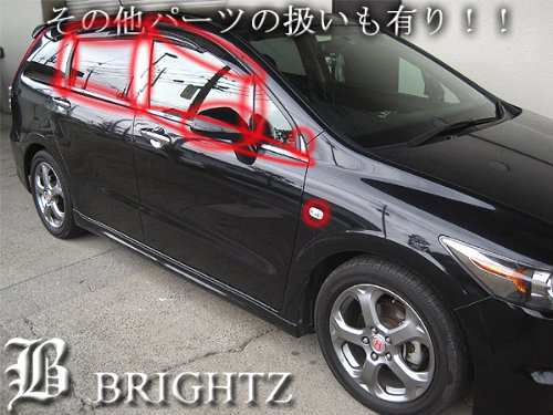 BRIGHTZ ストリーム RN6 RN7 RN8 RN9 メッキエアコンルーバーカバー HA ダクト空調フィンエアーサイド通気口ダッシュ INT− ETC−042の通販はau PAY マーケット - BRIGHTZ | au PAY マーケット－通販サイト