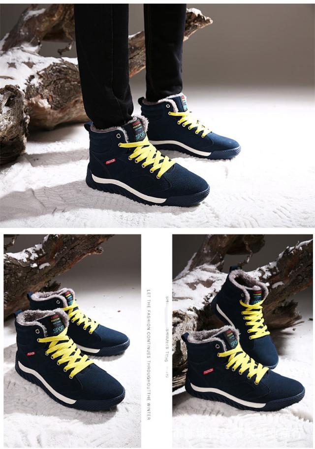 秋新作 靴 おしゃれ 冬用 ブーツ メンズ 靴 冬靴 スノーブーツ シューズ メンズ スニーカー 防寒ブーツ 保暖 防風 滑り止め 雪 靴 の通販はau Pay マーケット S B