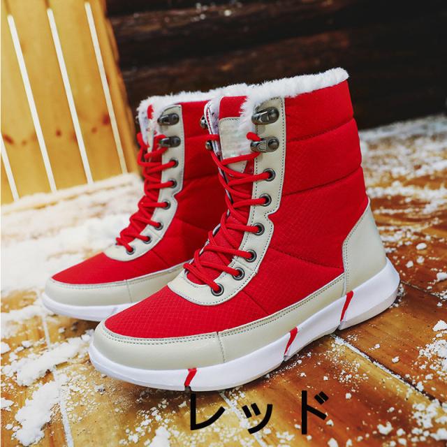 冬靴レディース 冬用 フーツ メンズ 冬靴ジュニア ブーツレディース 冬ブーツレディース メンズ 冬用ブーツ 冬靴メンズ 冬靴滑らない 冬の通販はau Pay マーケット sss 冬靴レディース 冬用 フーツ メンズ 冬靴ジュニア ブーツレディース 冬ブーツレディース メンズ 冬用ブーツ 冬靴メンズ 冬靴滑らない 冬の通販はau Pay マーケット sss