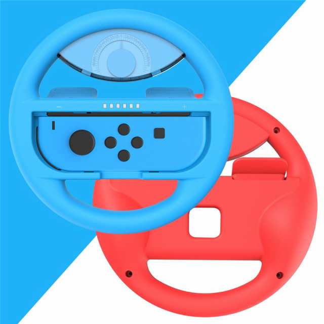 Nintendo Switch joy con ハンドル ４点セット マリオカート 任天堂 ...